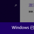 118图库彩图118论坛网l之家