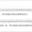 49图库下载-49图库开奖49图库