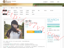 118图库 彩图118库 新闻